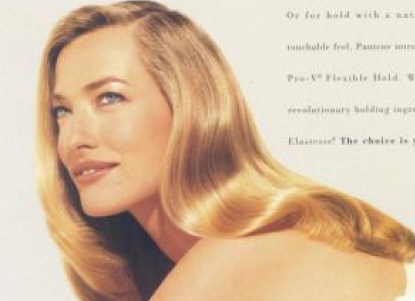 Pantene Pro-V празднует свое 70-летие как все начиналось